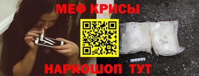 ешки Чебоксары