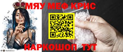 ПСИЛОЦИБИНОВЫЕ ГРИБЫ Шахты