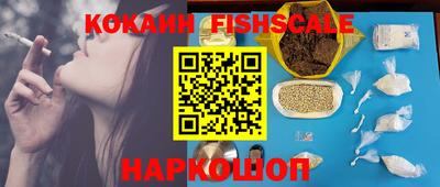 соль курить ск Чебаркуль