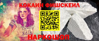 соль курить ск Чебаркуль