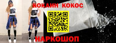 ПСИЛОЦИБИНОВЫЕ ГРИБЫ Шахты