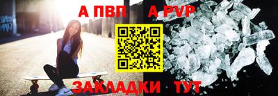 соль курить ск Чебаркуль