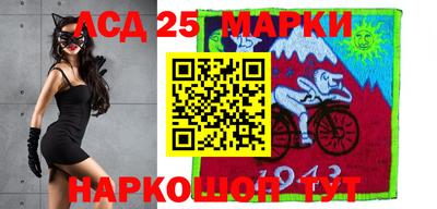 ПСИЛОЦИБИНОВЫЕ ГРИБЫ Шахты