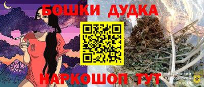 ешки Чебоксары