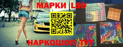 ешки Чебоксары