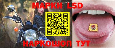 ешки Чебоксары