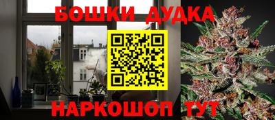 ешки Чебоксары