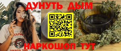эйфоретик Чапаевск