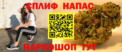 ешки Чебоксары