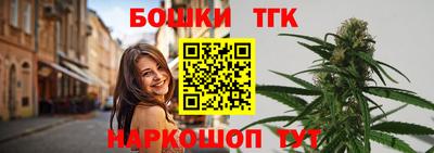 ешки Чебоксары