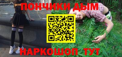 ПСИЛОЦИБИНОВЫЕ ГРИБЫ Шахты