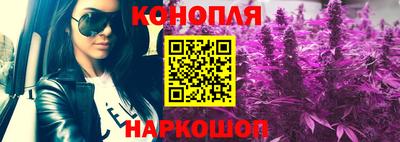 ешки Чебоксары