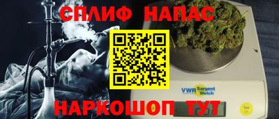ешки Чебоксары