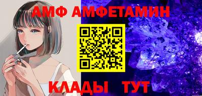 соль курить ск Чебаркуль