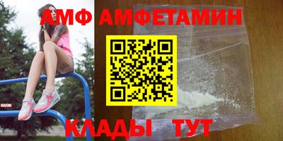 соль курить ск Чебаркуль
