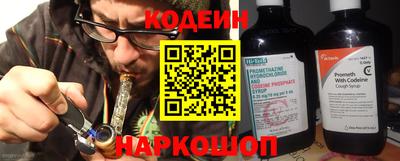 соль курить ск Чебаркуль