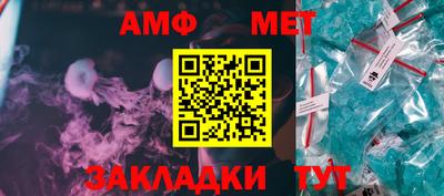 ешки Чебоксары