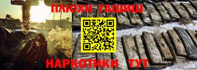 соль курить ск Чебаркуль