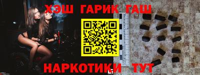 ешки Чебоксары